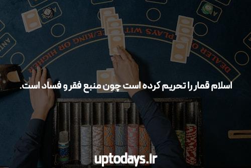5 تازه کار خبر اشتباهات احتمالاً میتوانید تعمیر در حال حاضر