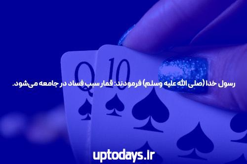 5 تازه کار خبر اشتباهات احتمالاً میتوانید تعمیر در حال حاضر
