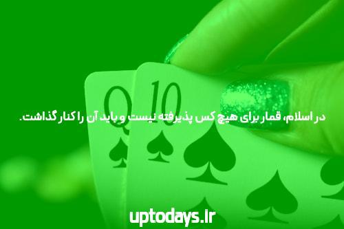 5 تازه کار خبر اشتباهات احتمالاً میتوانید تعمیر در حال حاضر