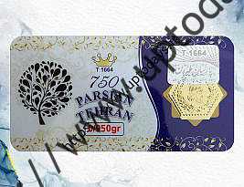 قیمت یک نجار طلا چقدر است؟