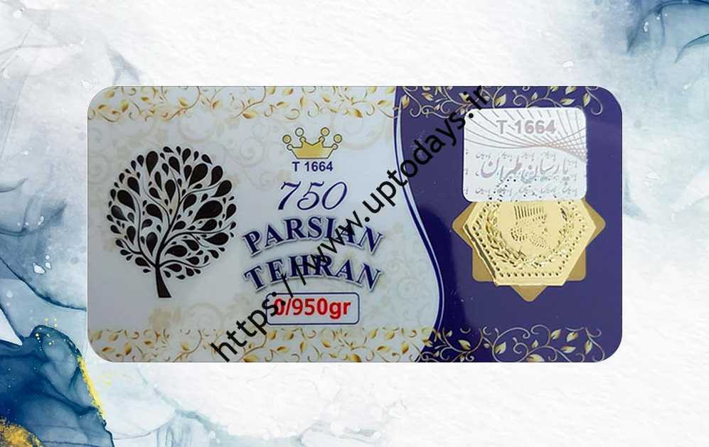 قیمت یک نجار طلا چقدر است؟